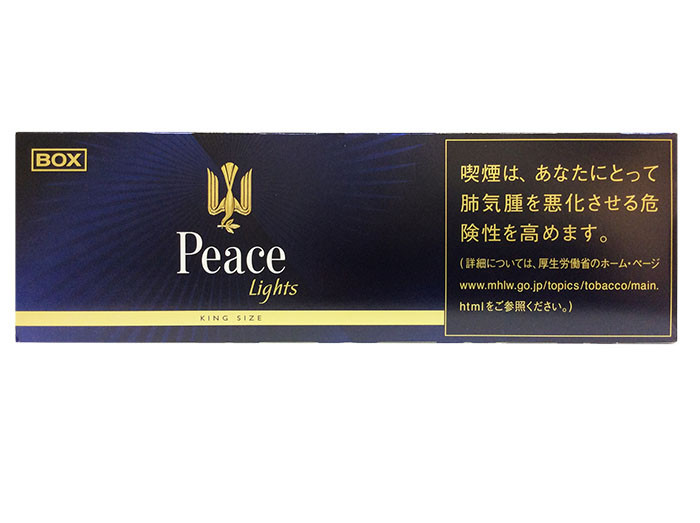 Peace Lights (Япония) Peace Lights (Япония)