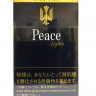 Peace Lights (Япония) Peace Lights (Япония)