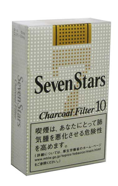 SevenStars Charcoal Filter 10 (Duty free Japan)