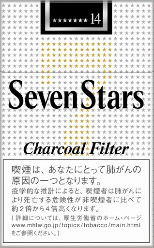 SevenStars Charcoal Filter 14 (Duty free Japan)