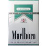 Marlboro Silver Menthol (USA) Marlboro Silver Menthol (USA)