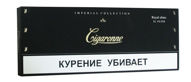 Cigaronne Royal Slims Black