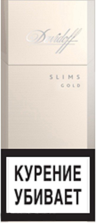 Davidoff Gold Slims (Германия) Rus Duty Free Davidoff Gold Slims (Германия) Rus Duty Free