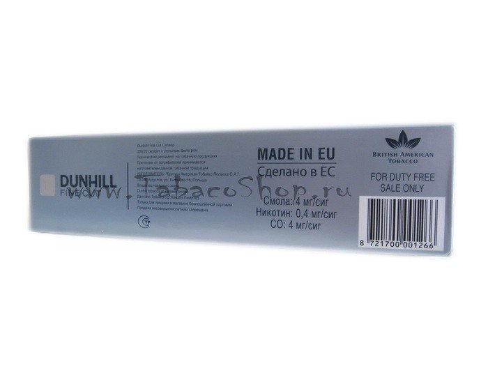Dunhill Fine Cut Silver Rus Duty Free Dunhill Fine Cut Silver Rus Duty Free