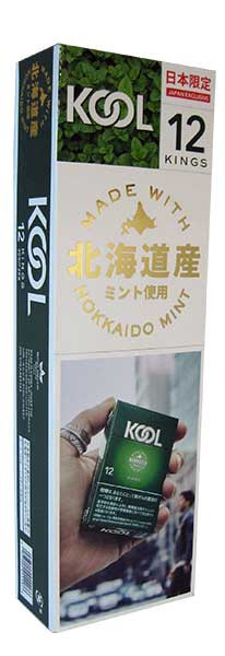 Kool 12 Kings (Duty free Japan)