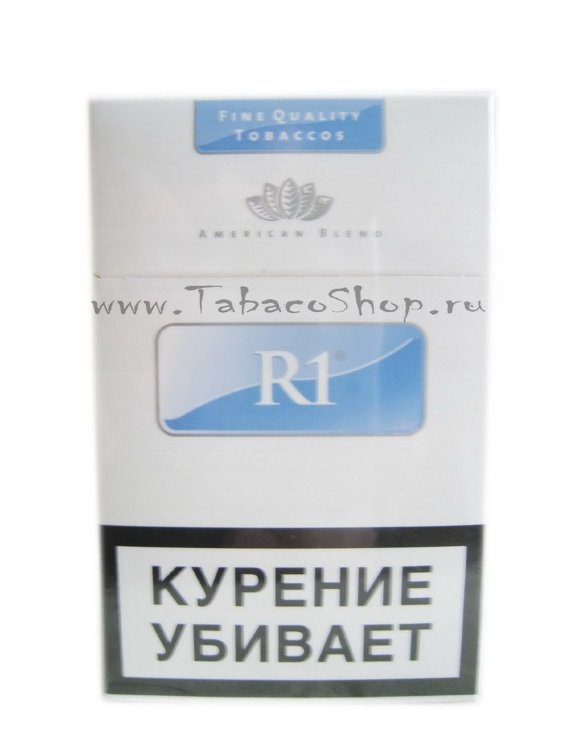 R1 Minima (Германия) RUS Duty Free