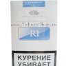 R1 Minima (Германия) RUS Duty Free