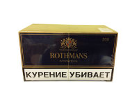 Rothmans International (Rus Duty Free)