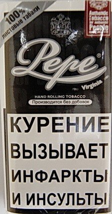 Сигаретный табак Pepe Virginia "Rich Black"  (5 x 30 gr)