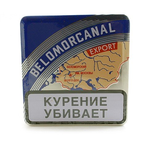 Беломорканал Экспорт