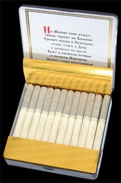 Папиросы Богатыри Папиросы Богатыри