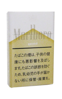 Marlboro Gold (Duty free Japan) Marlboro Gold (Duty free Japan)