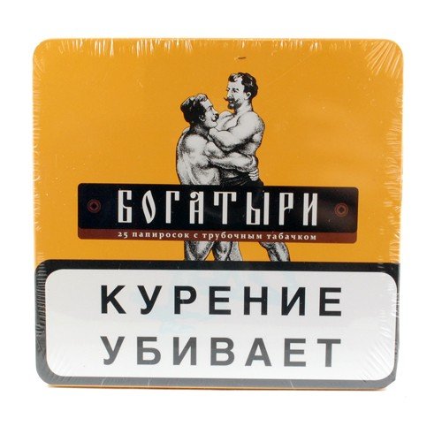 Папиросы Богатыри с трубочным табачком (Вишня) Папиросы Богатыри с трубочным табачком (Вишня)